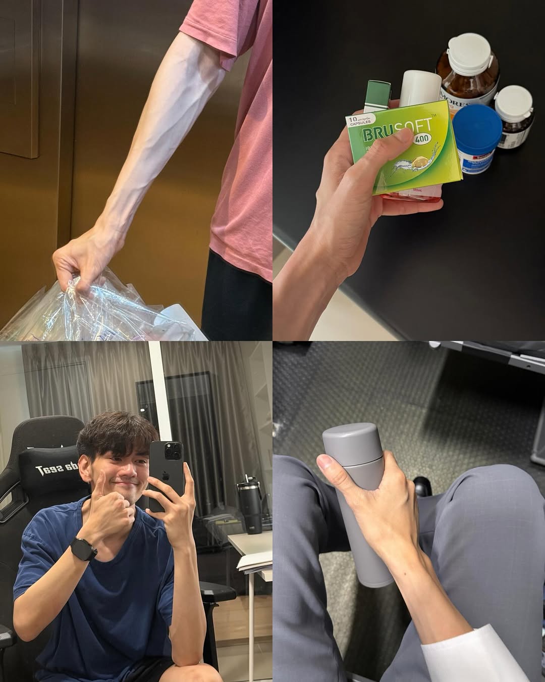 ไมค์ - ชินรัฐ สิริพงษ์ชวลิต