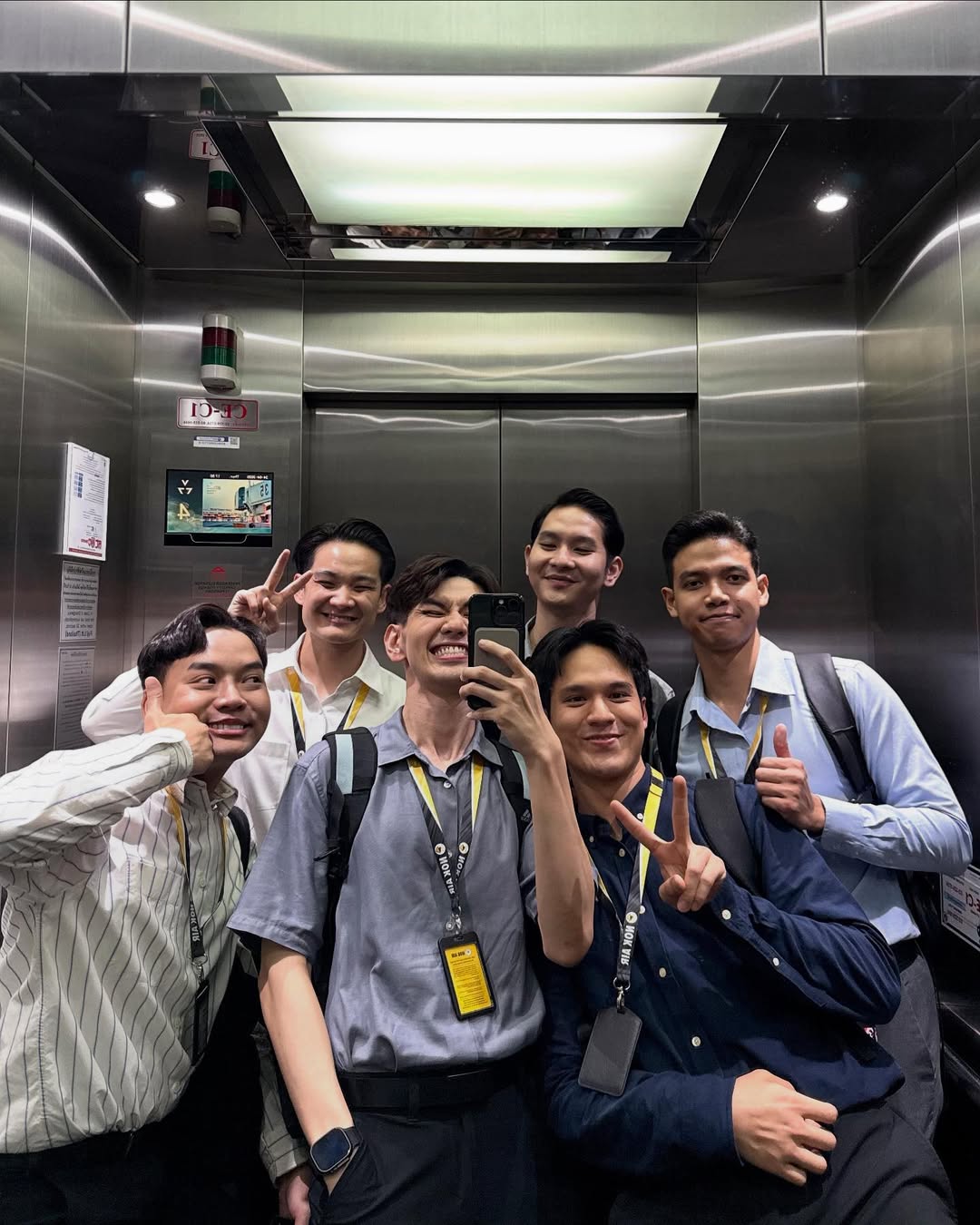 ไมค์ - ชินรัฐ สิริพงษ์ชวลิต