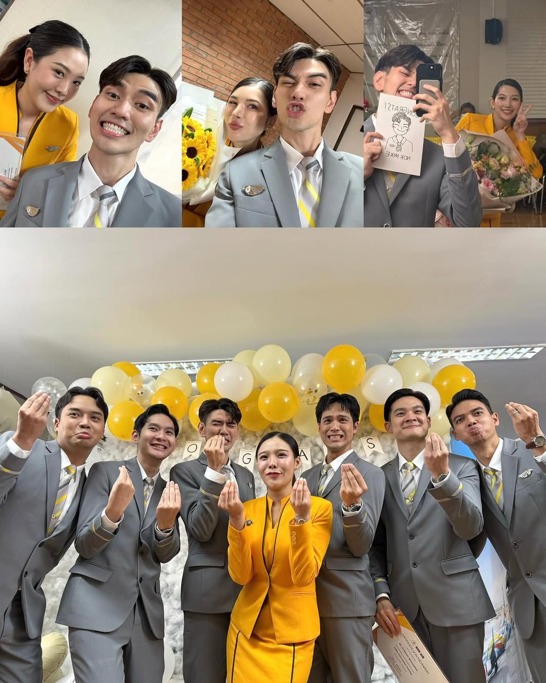 ไมค์ - ชินรัฐ สิริพงษ์ชวลิต