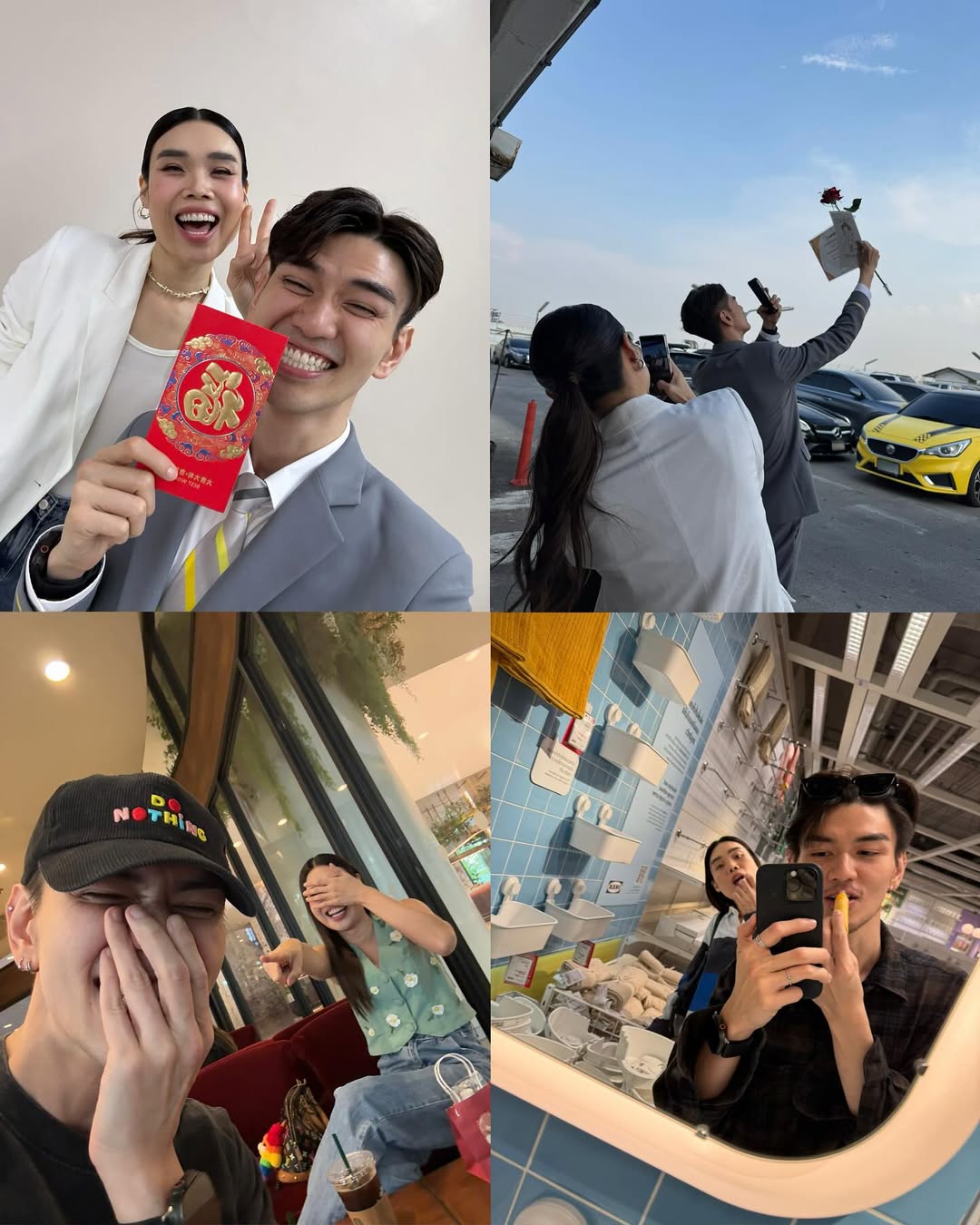 ไมค์ - ชินรัฐ สิริพงษ์ชวลิต