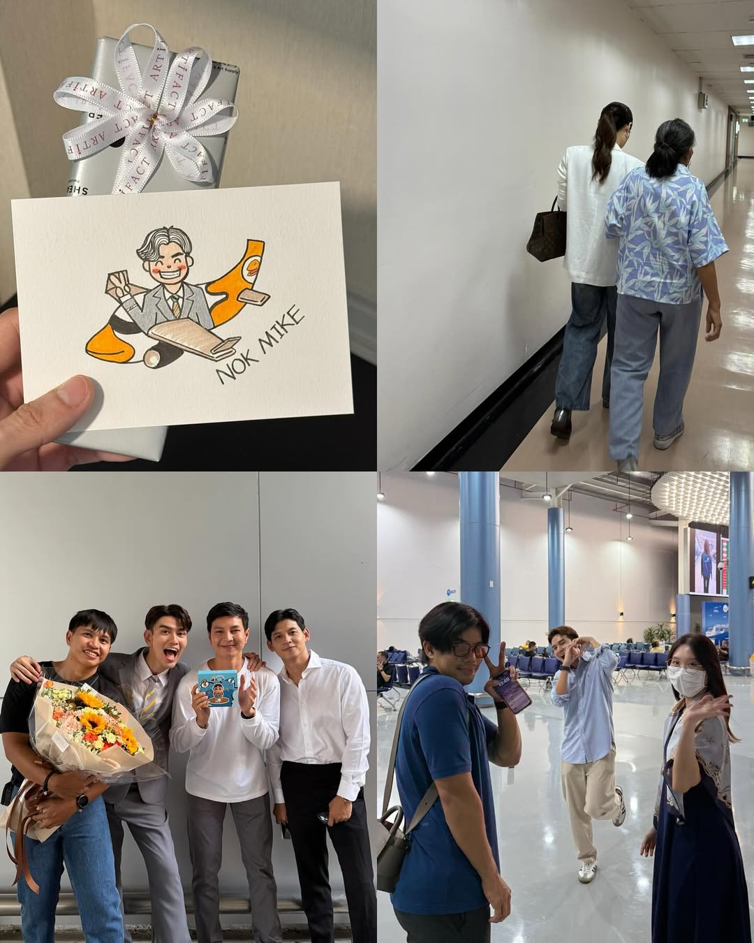 ไมค์ - ชินรัฐ สิริพงษ์ชวลิต