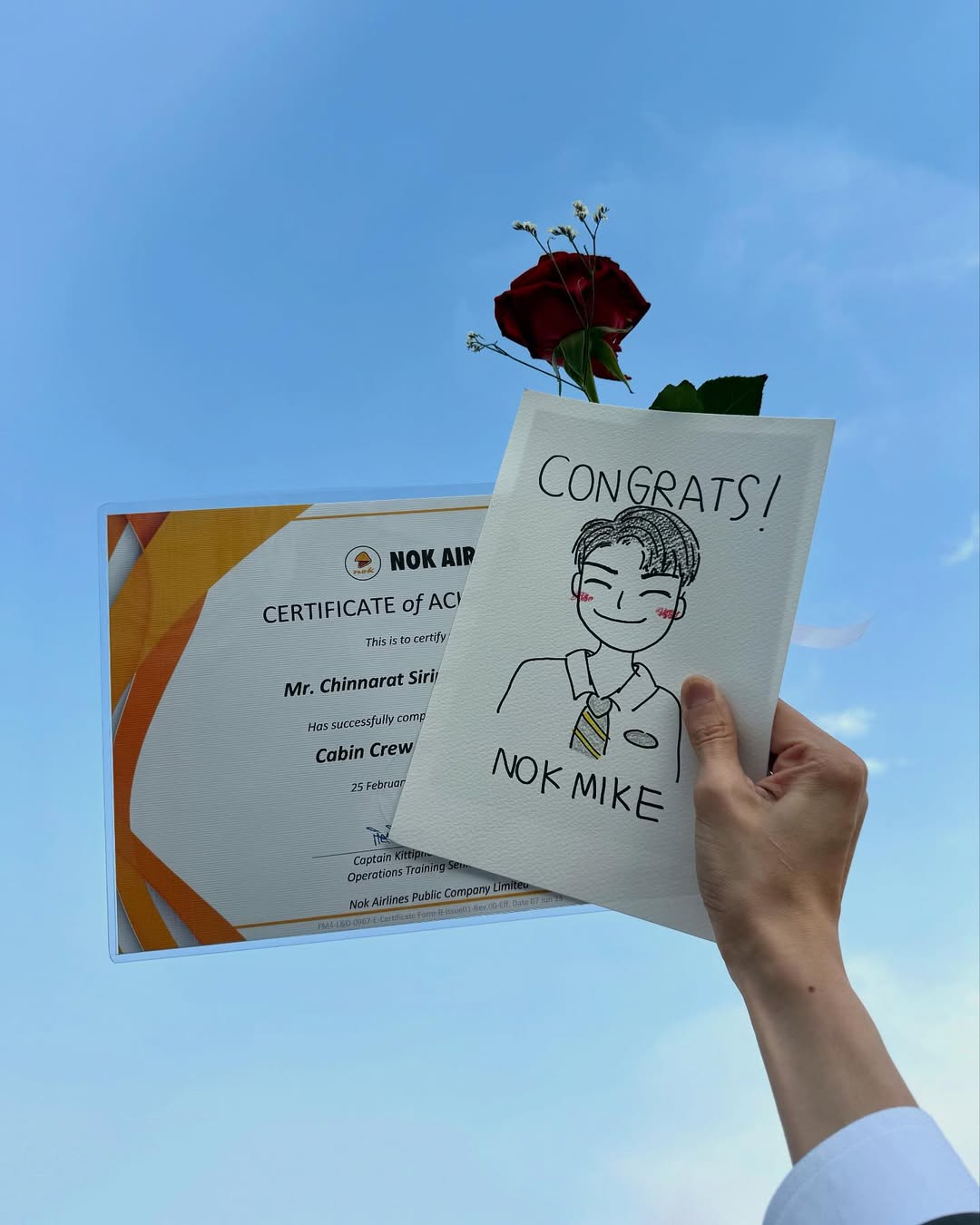 ไมค์ - ชินรัฐ สิริพงษ์ชวลิต