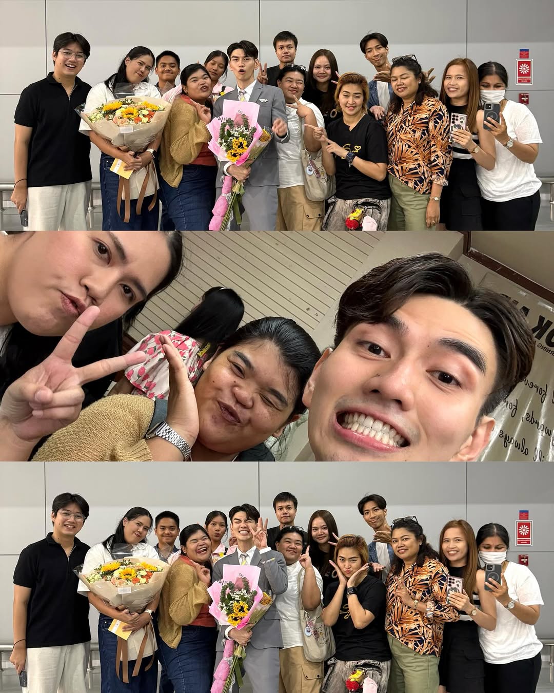 ไมค์ - ชินรัฐ สิริพงษ์ชวลิต