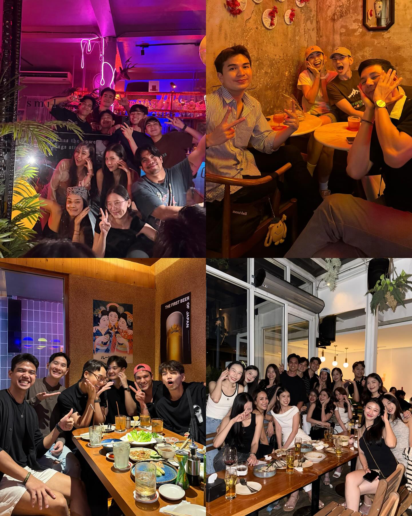 ไมค์ - ชินรัฐ สิริพงษ์ชวลิต