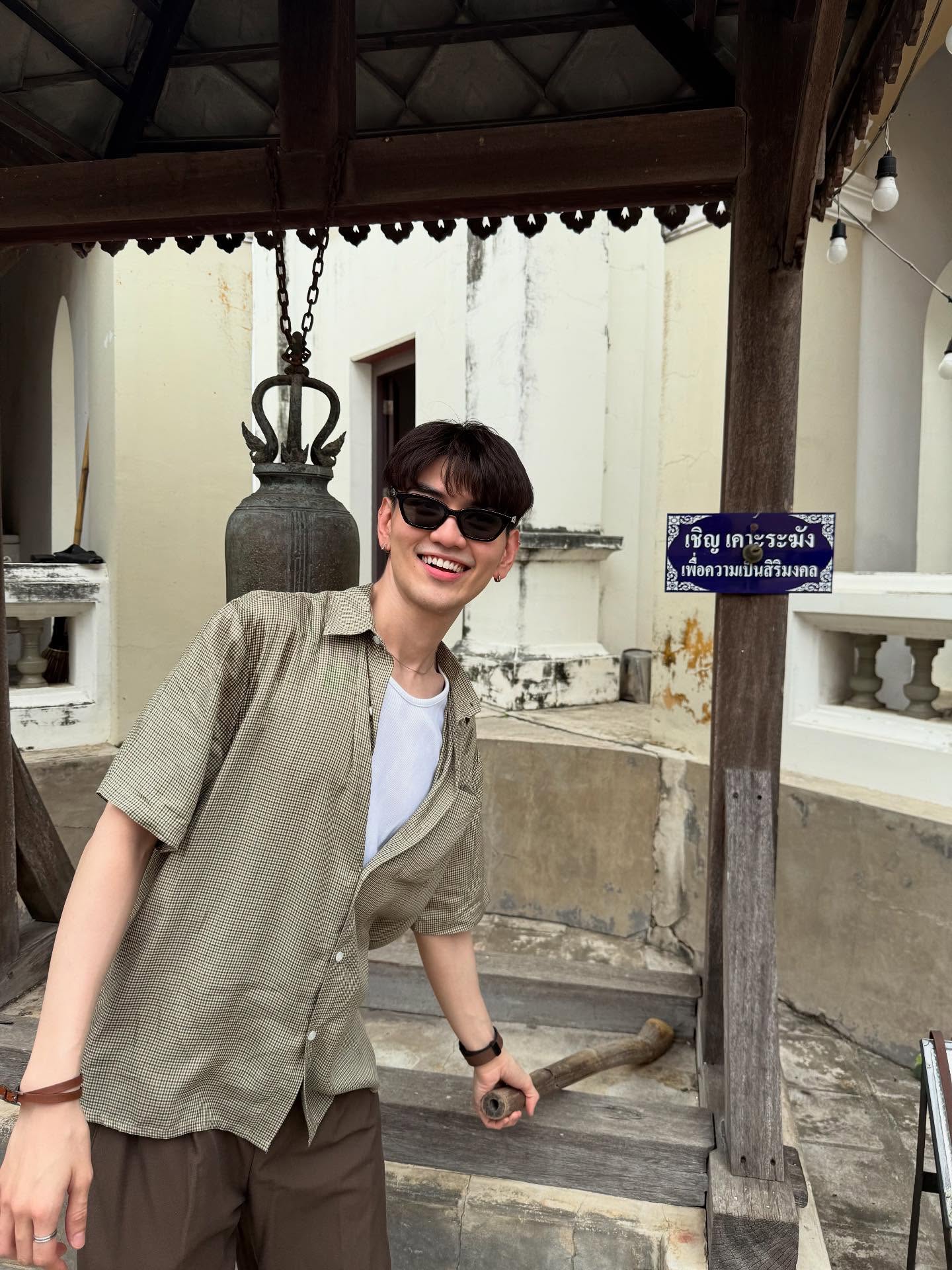 ไมค์ - ชินรัฐ สิริพงษ์ชวลิต