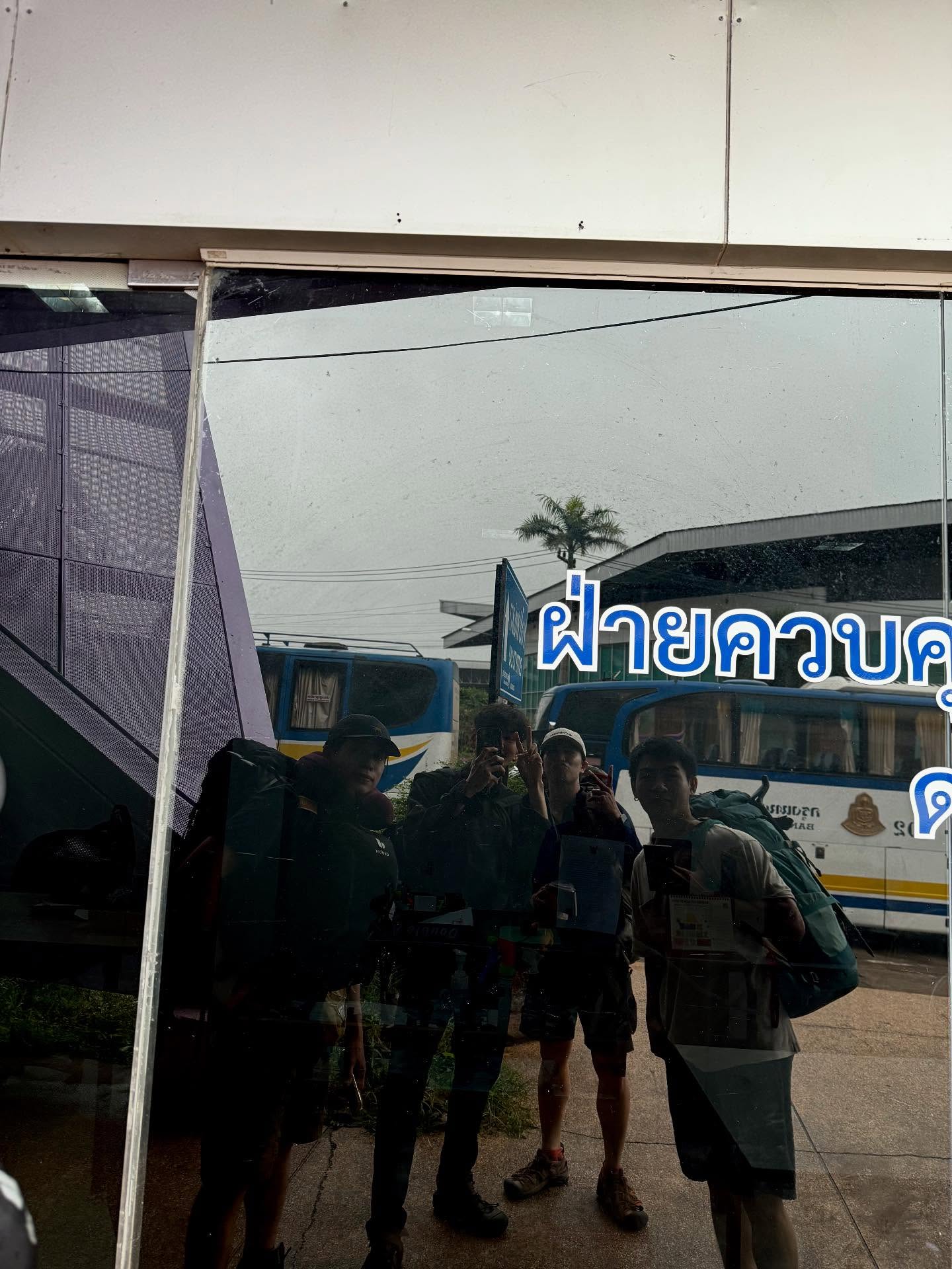 ไมค์ - ชินรัฐ สิริพงษ์ชวลิต