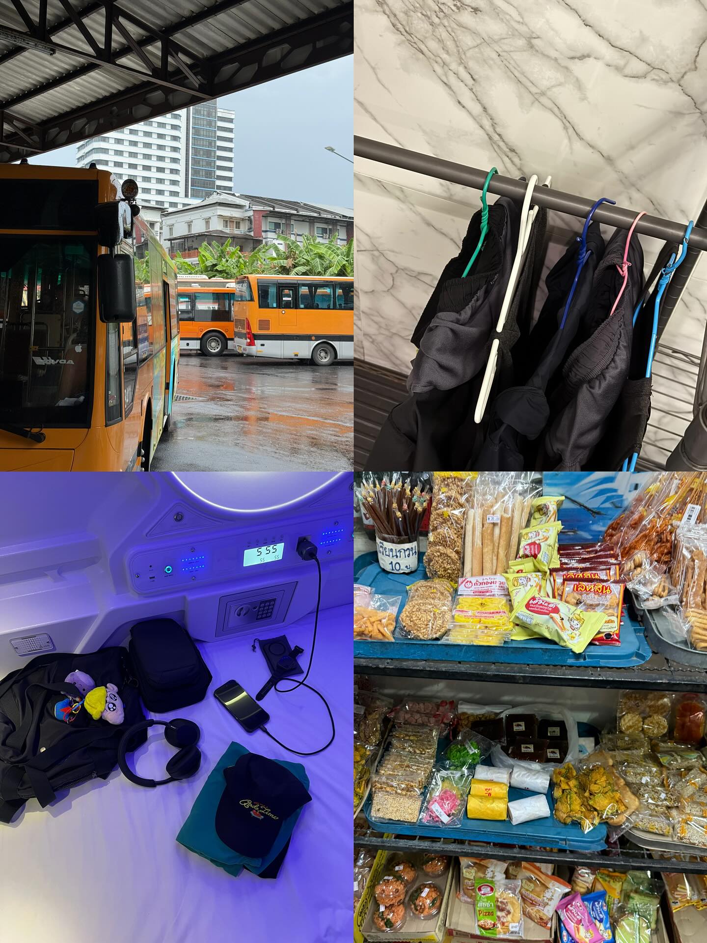 ไมค์ - ชินรัฐ สิริพงษ์ชวลิต