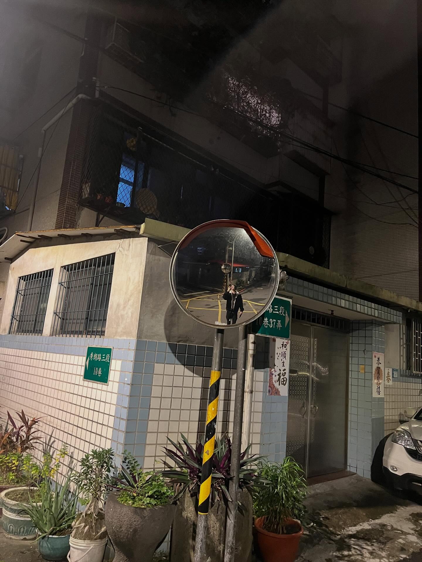 ไมค์ - ชินรัฐ สิริพงษ์ชวลิต