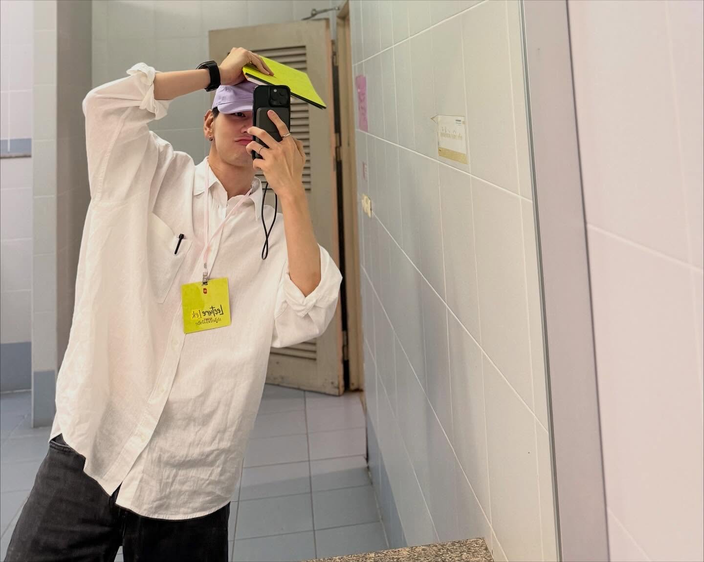 ไมค์ - ชินรัฐ สิริพงษ์ชวลิต