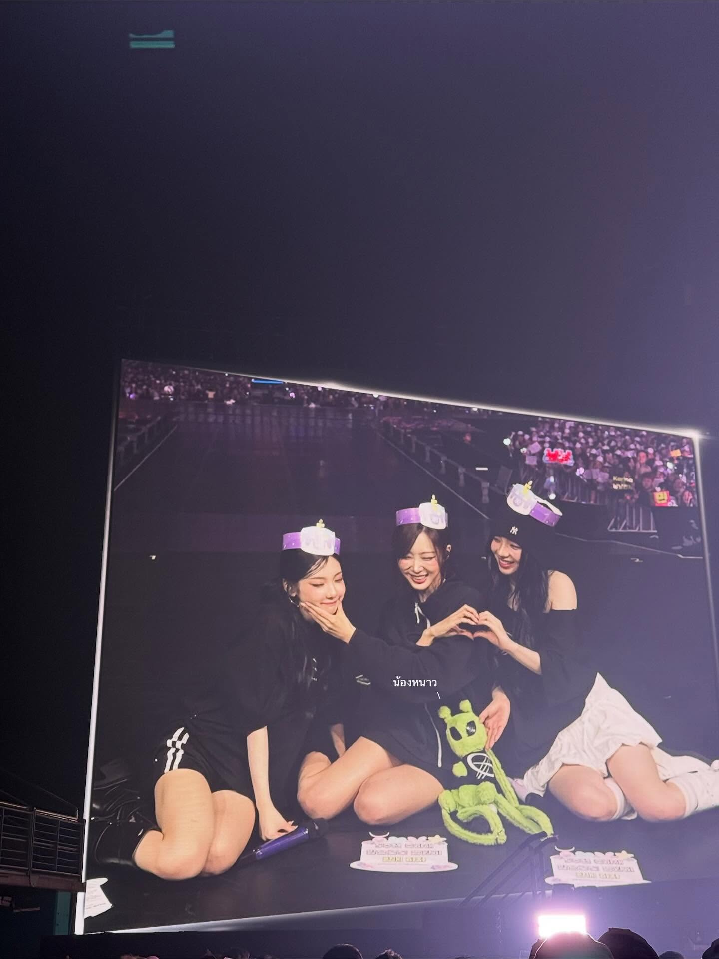 ไมค์ - ชินรัฐ สิริพงษ์ชวลิต