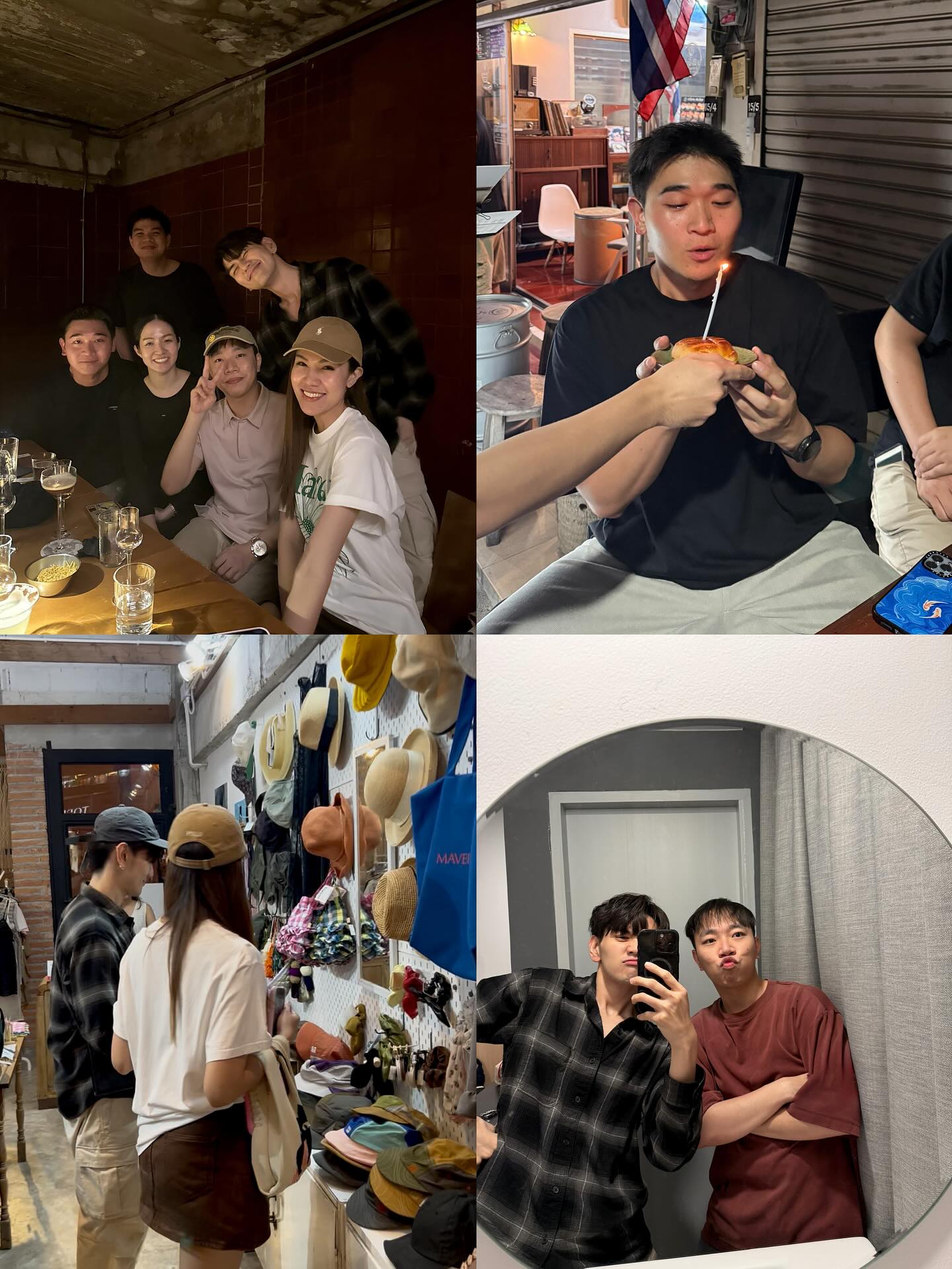 ไมค์ - ชินรัฐ สิริพงษ์ชวลิต