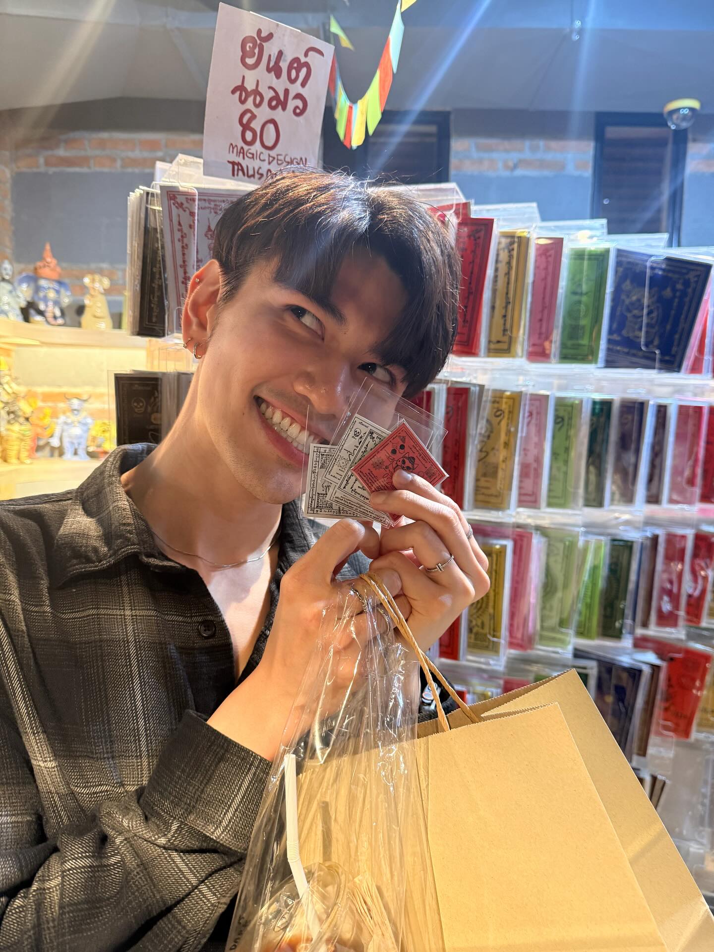 ไมค์ - ชินรัฐ สิริพงษ์ชวลิต