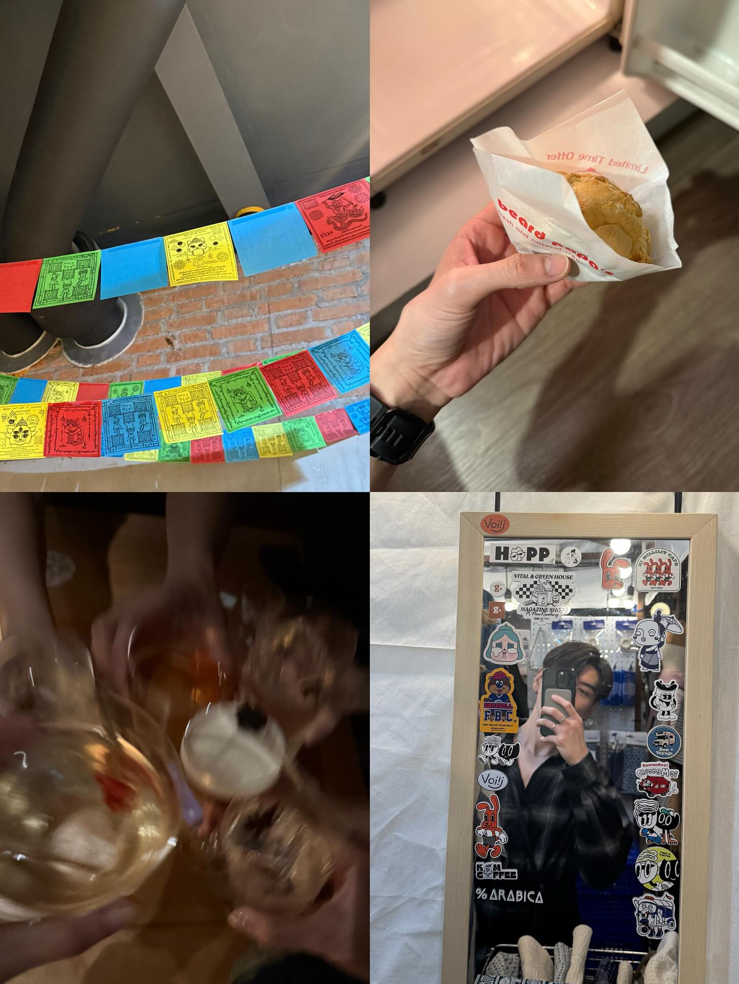 ไมค์ - ชินรัฐ สิริพงษ์ชวลิต