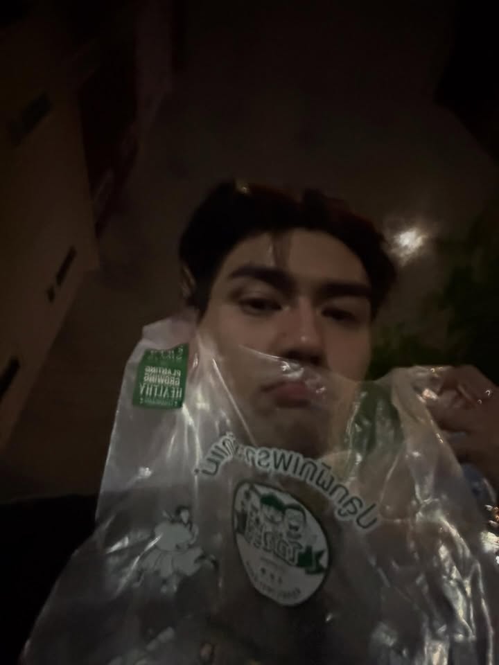 ไมค์ - ชินรัฐ สิริพงษ์ชวลิต