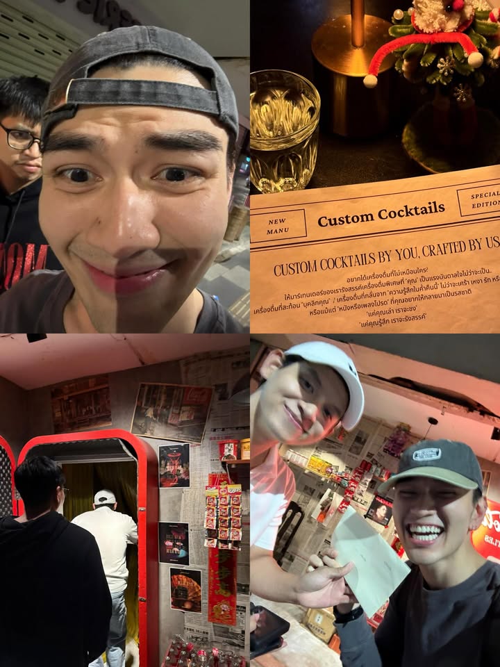 ไมค์ - ชินรัฐ สิริพงษ์ชวลิต