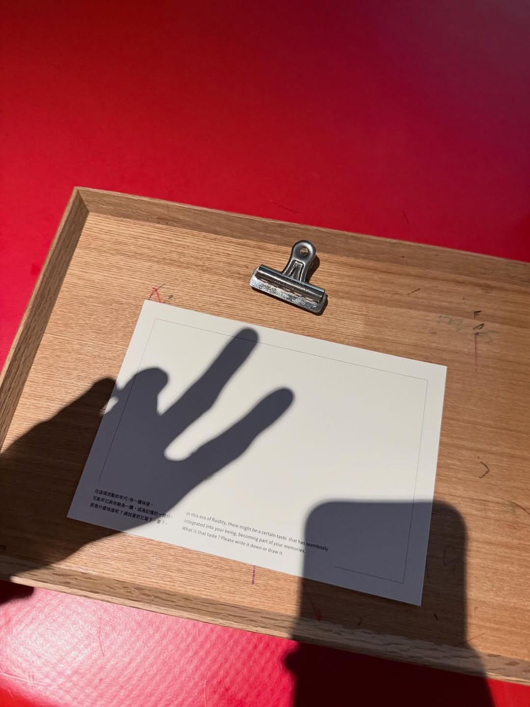 ไมค์ - ชินรัฐ สิริพงษ์ชวลิต