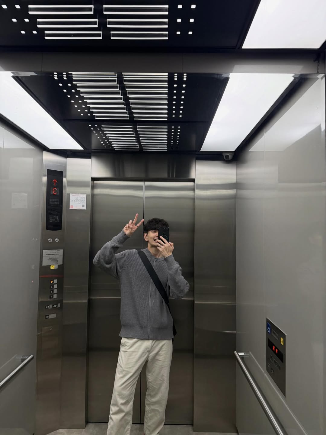 ไมค์ - ชินรัฐ สิริพงษ์ชวลิต