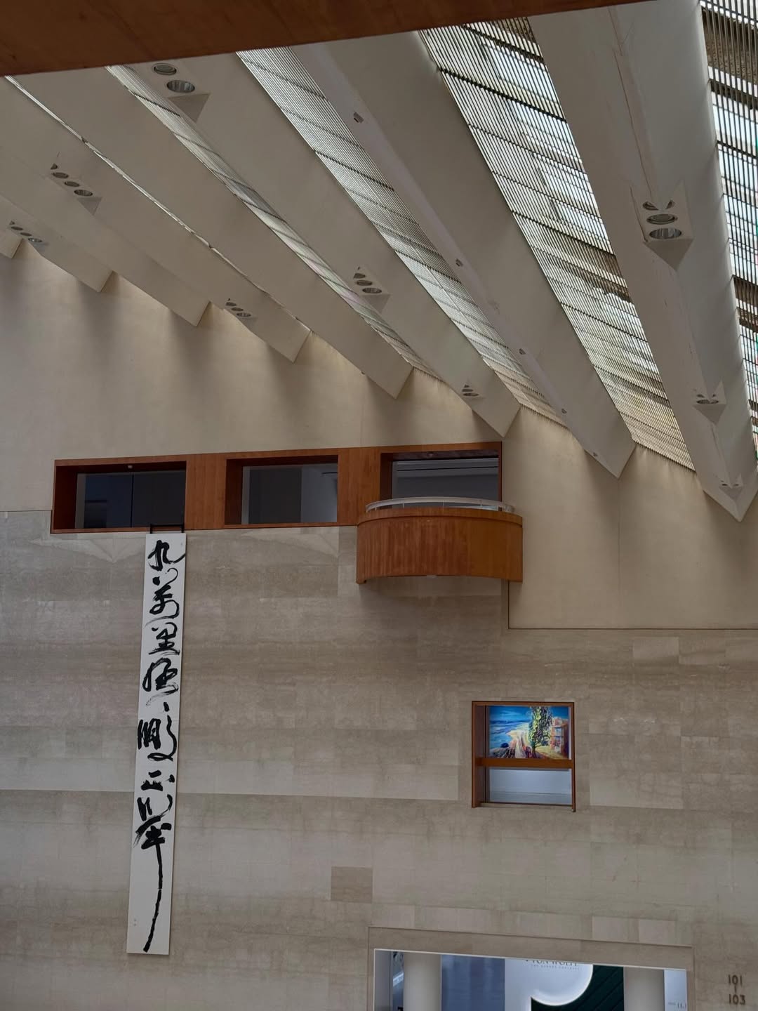 ไมค์ - ชินรัฐ สิริพงษ์ชวลิต