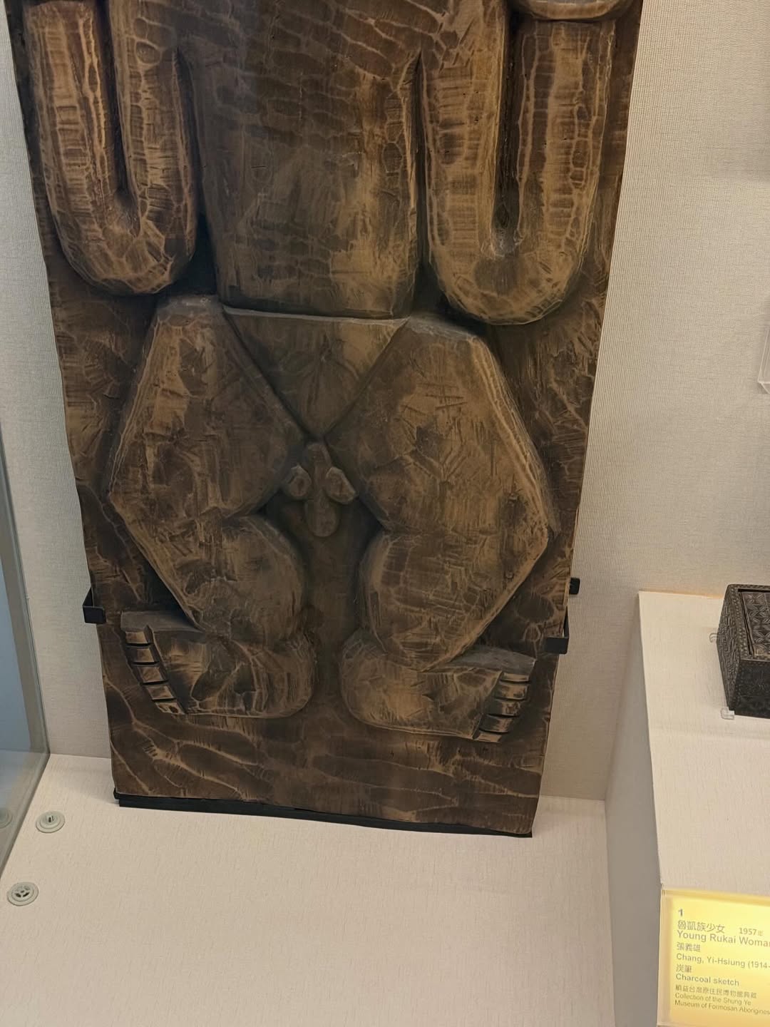 ไมค์ - ชินรัฐ สิริพงษ์ชวลิต