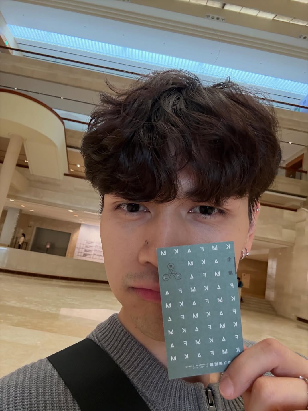 ไมค์ - ชินรัฐ สิริพงษ์ชวลิต