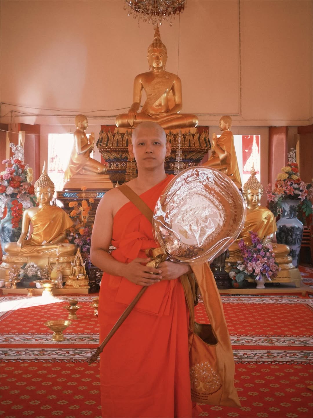 ไมค์ - ชินรัฐ สิริพงษ์ชวลิต