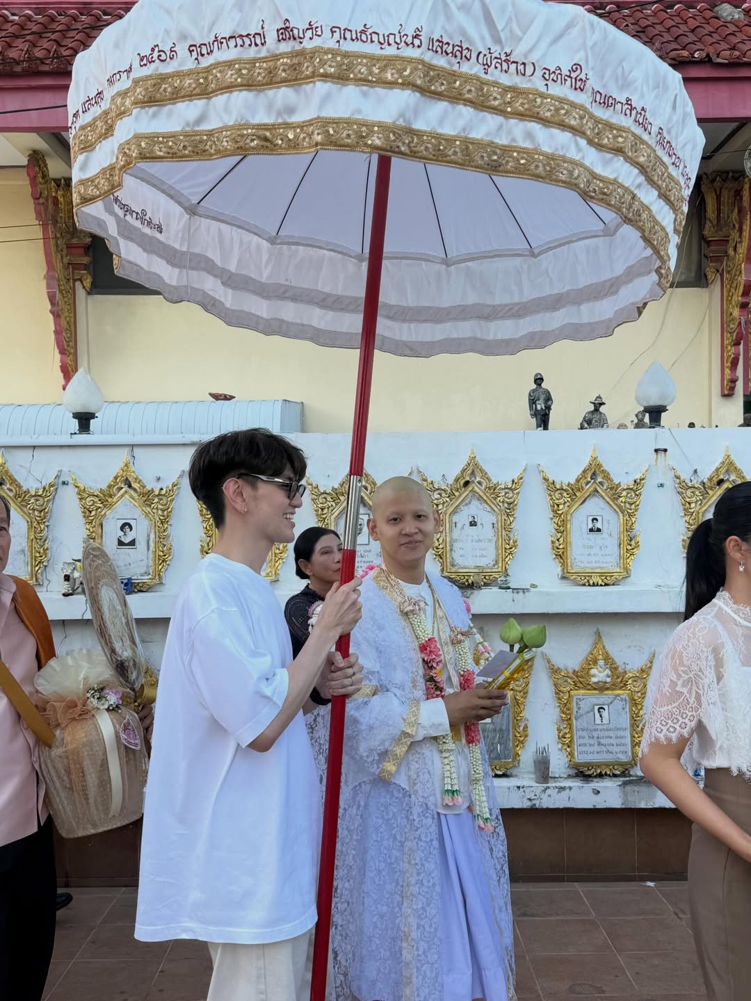 ไมค์ - ชินรัฐ สิริพงษ์ชวลิต