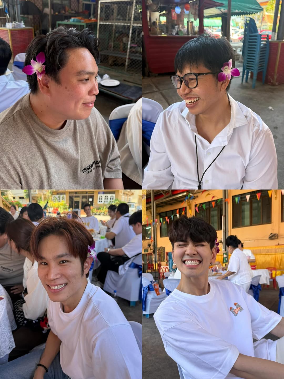 ไมค์ - ชินรัฐ สิริพงษ์ชวลิต