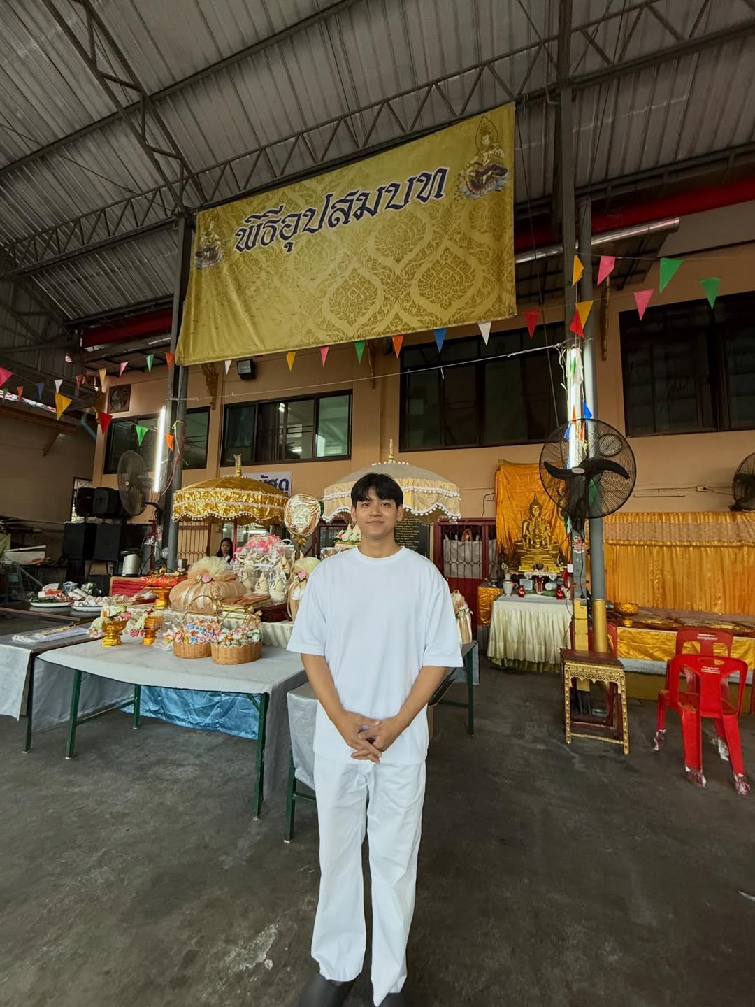 ไมค์ - ชินรัฐ สิริพงษ์ชวลิต