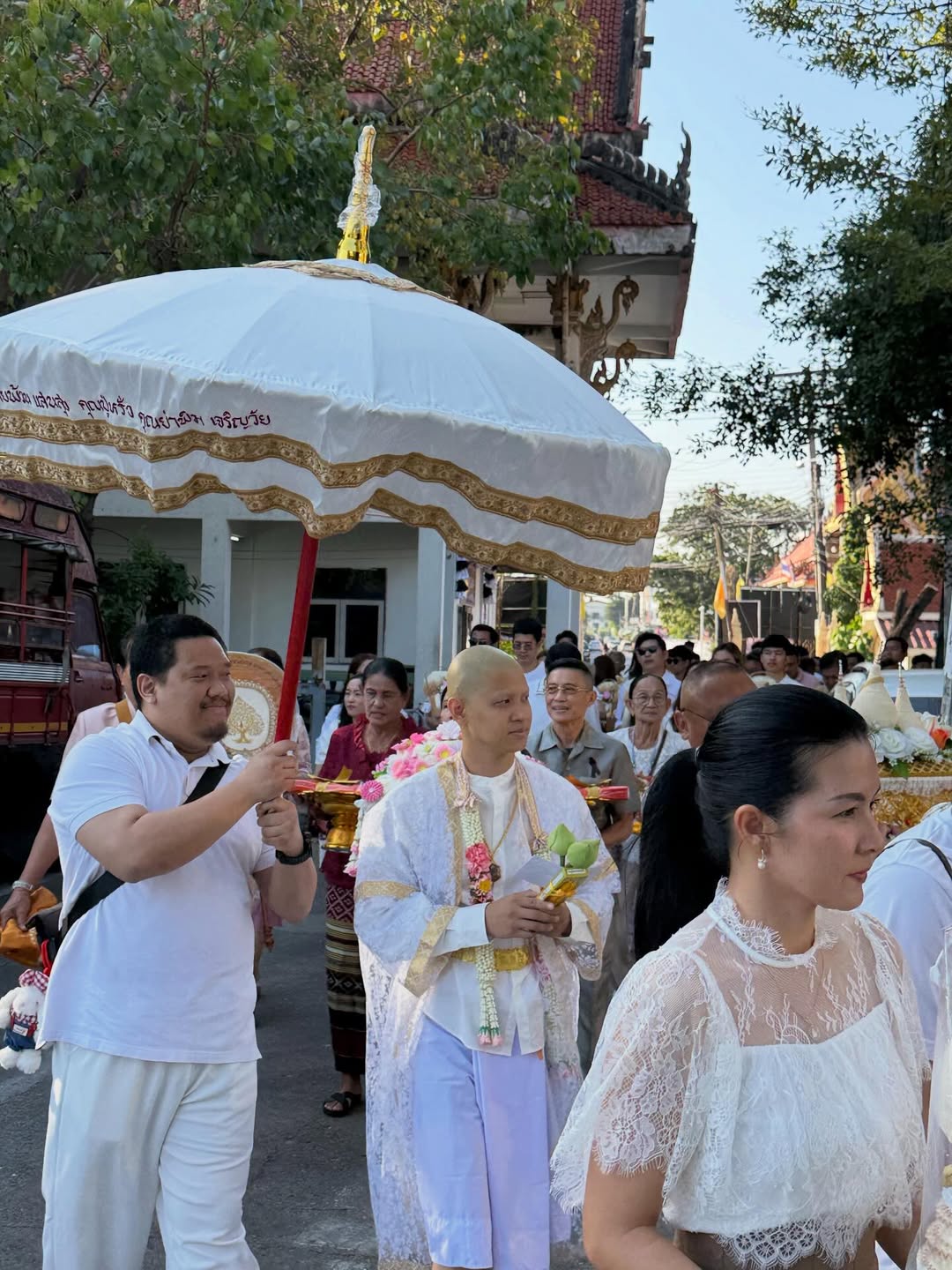 ไมค์ - ชินรัฐ สิริพงษ์ชวลิต