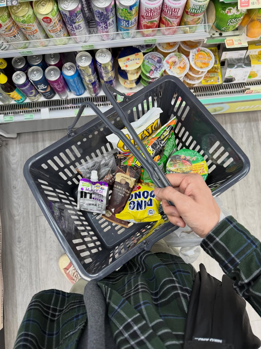 ไมค์ - ชินรัฐ สิริพงษ์ชวลิต