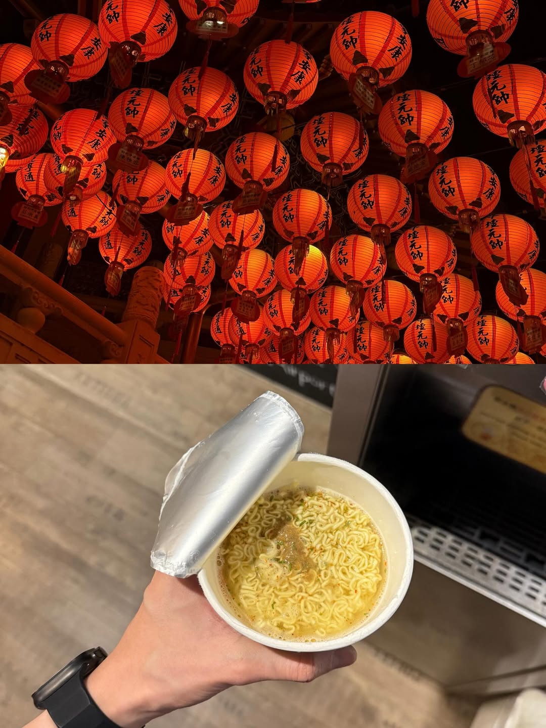 ไมค์ - ชินรัฐ สิริพงษ์ชวลิต