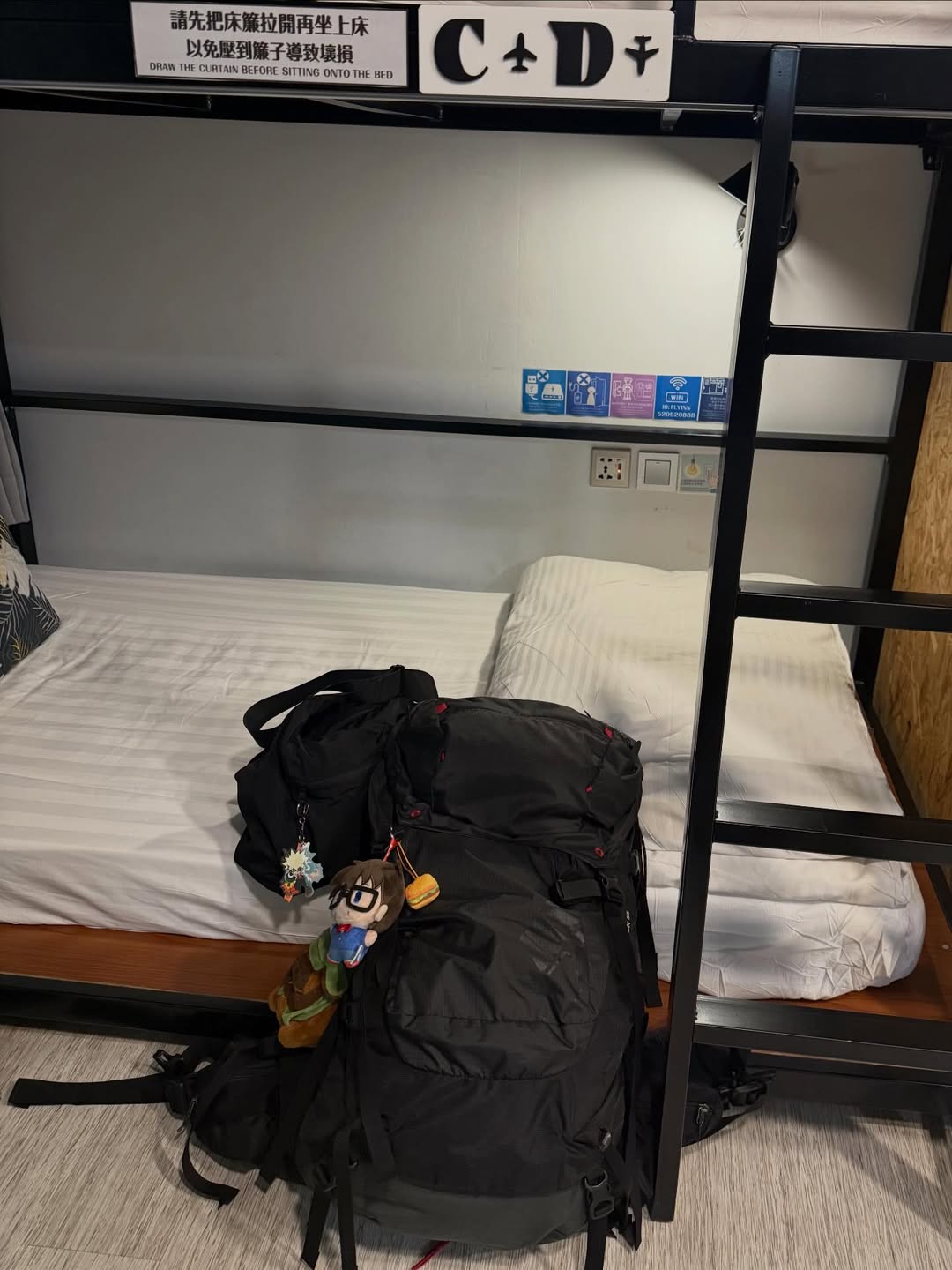 ไมค์ - ชินรัฐ สิริพงษ์ชวลิต