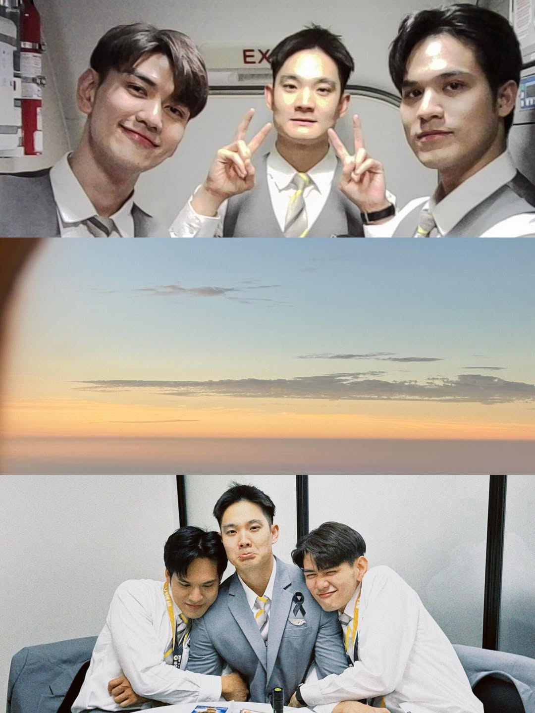 ไมค์ - ชินรัฐ สิริพงษ์ชวลิต