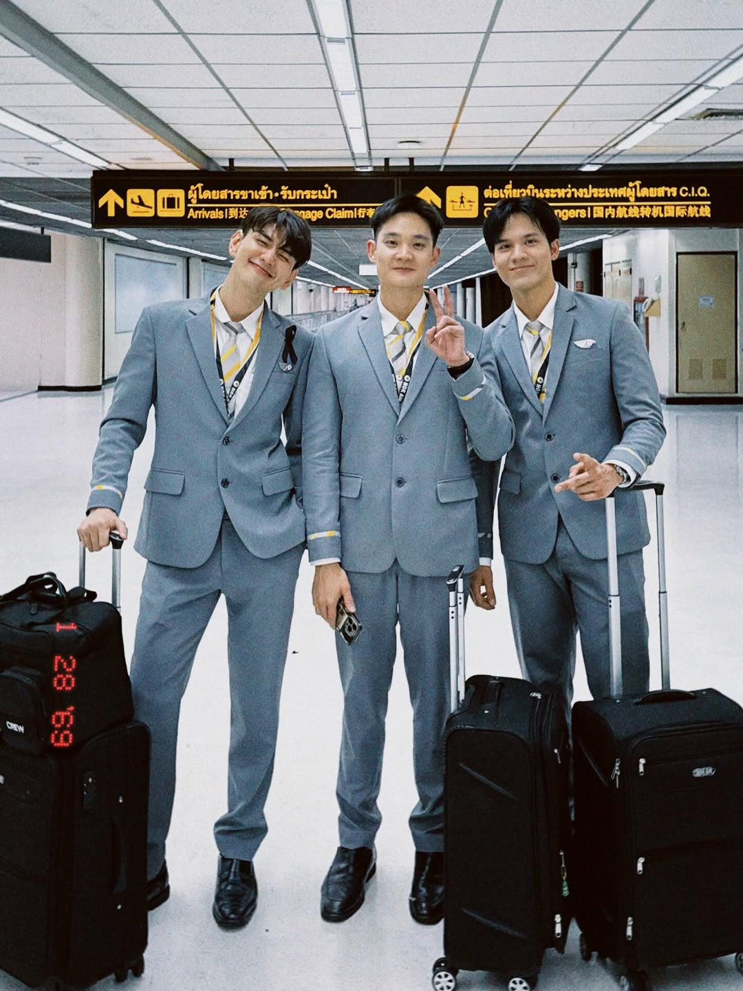 ไมค์ - ชินรัฐ สิริพงษ์ชวลิต