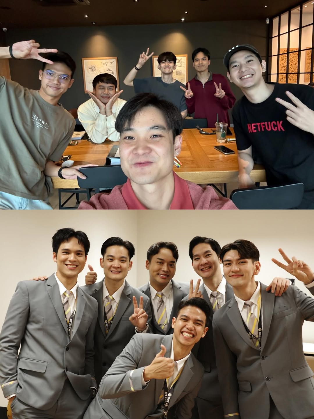 ไมค์ - ชินรัฐ สิริพงษ์ชวลิต