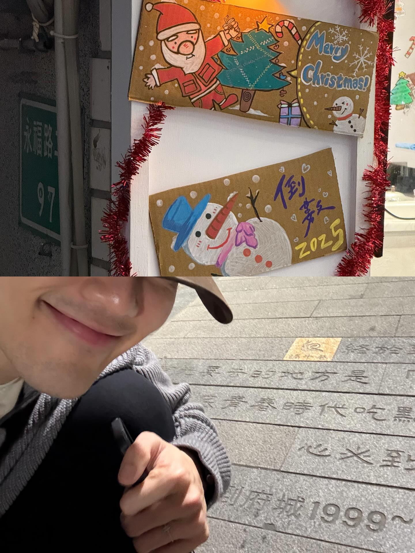 ไมค์ - ชินรัฐ สิริพงษ์ชวลิต