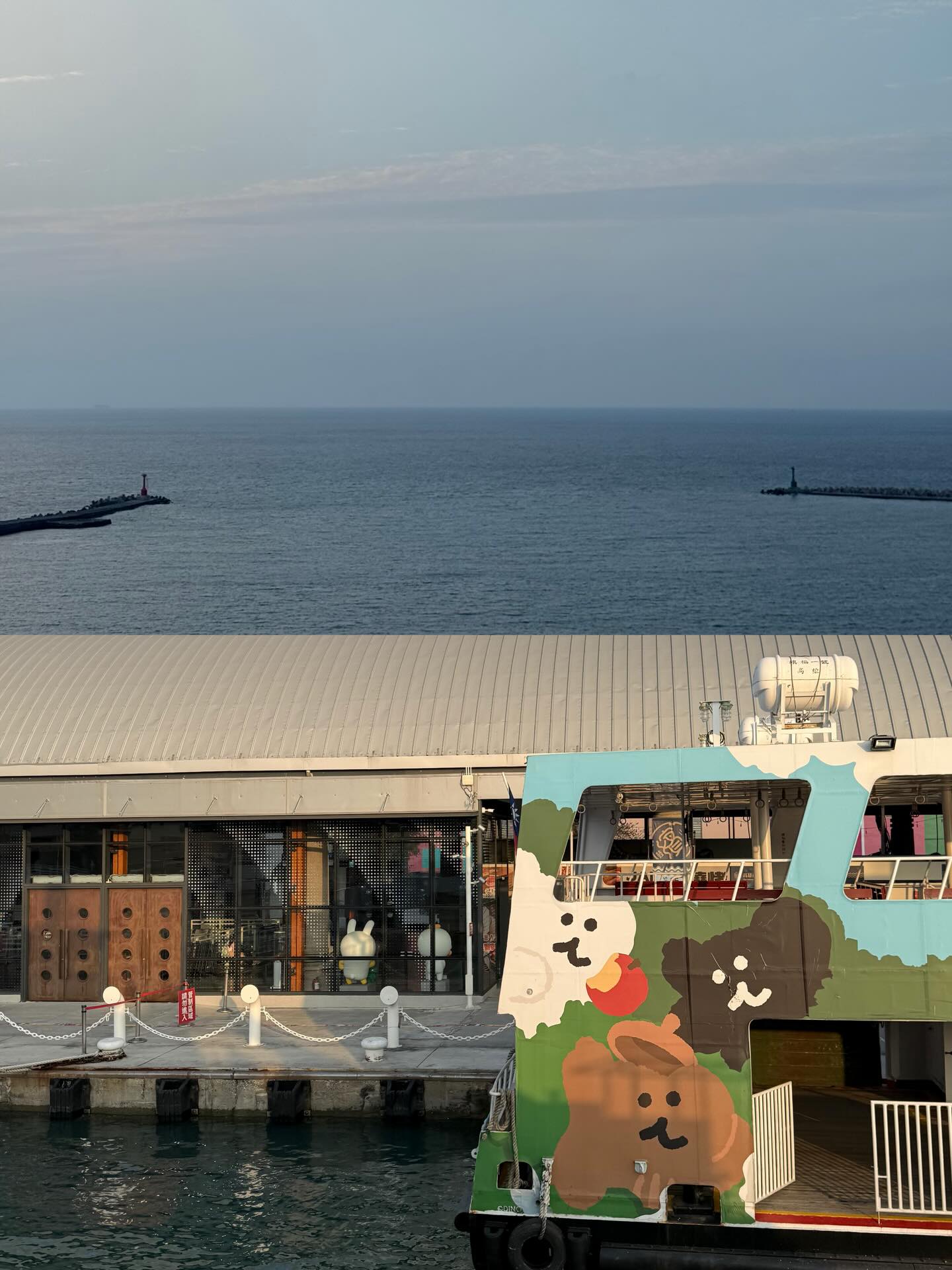 ไมค์ - ชินรัฐ สิริพงษ์ชวลิต