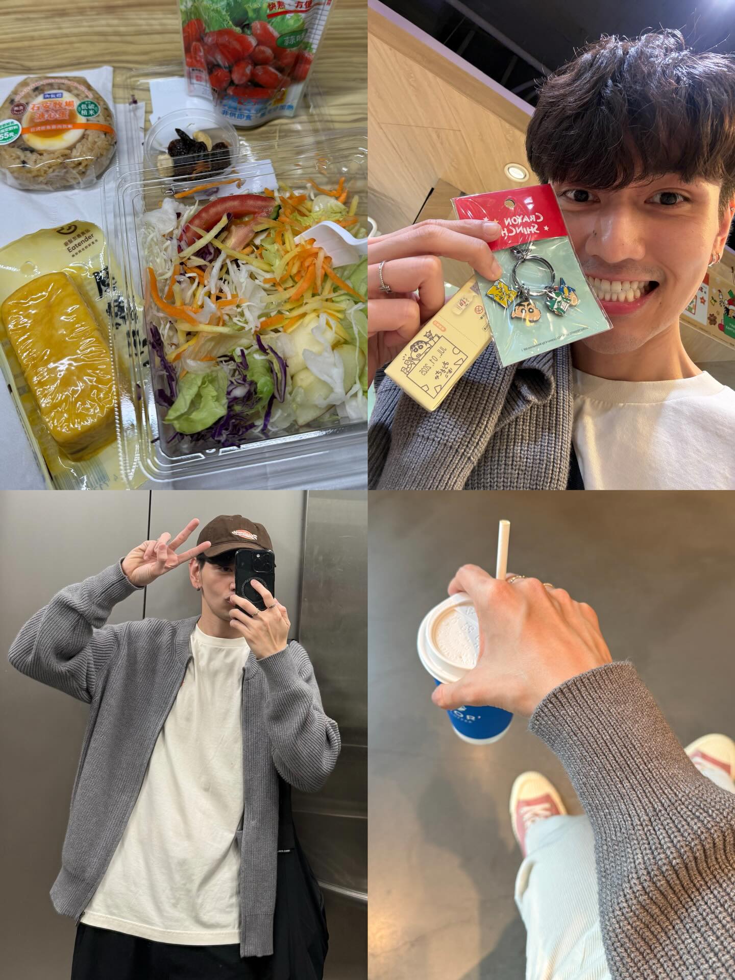 ไมค์ - ชินรัฐ สิริพงษ์ชวลิต