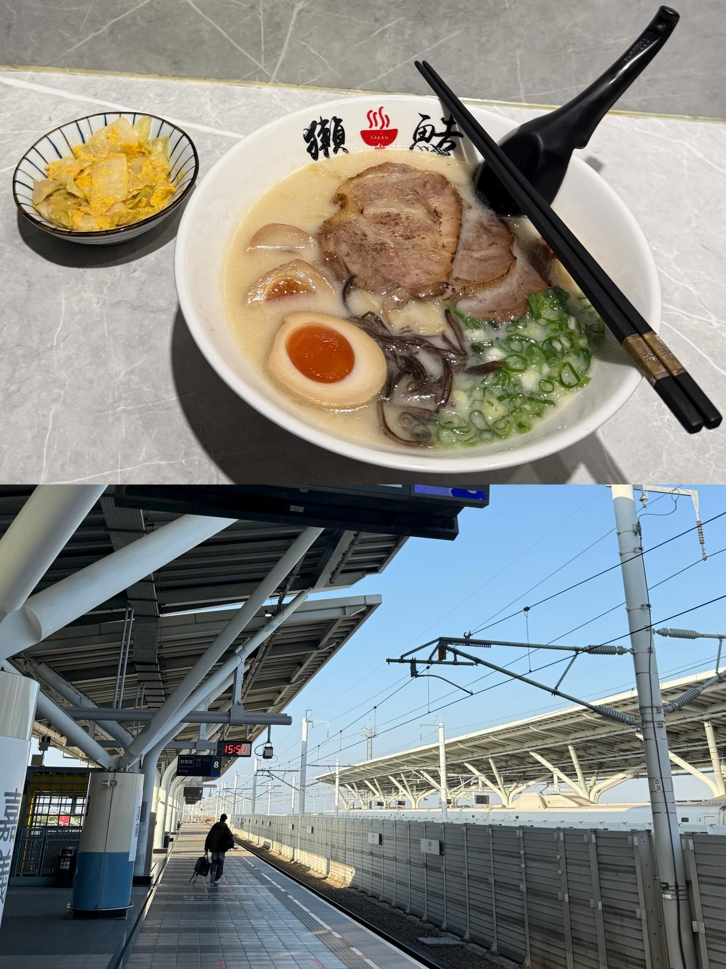 ไมค์ - ชินรัฐ สิริพงษ์ชวลิต