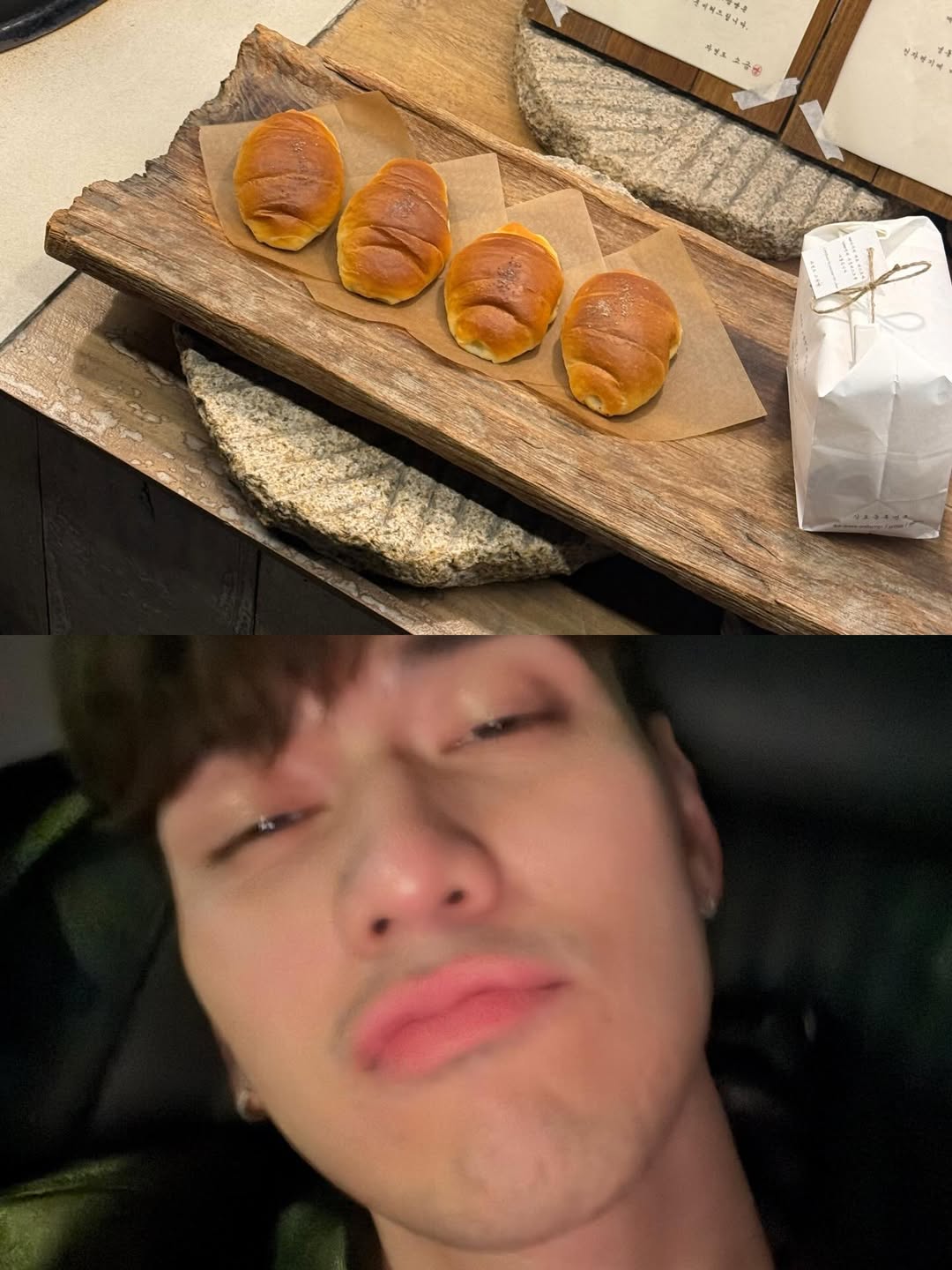 ไมค์ - ชินรัฐ สิริพงษ์ชวลิต