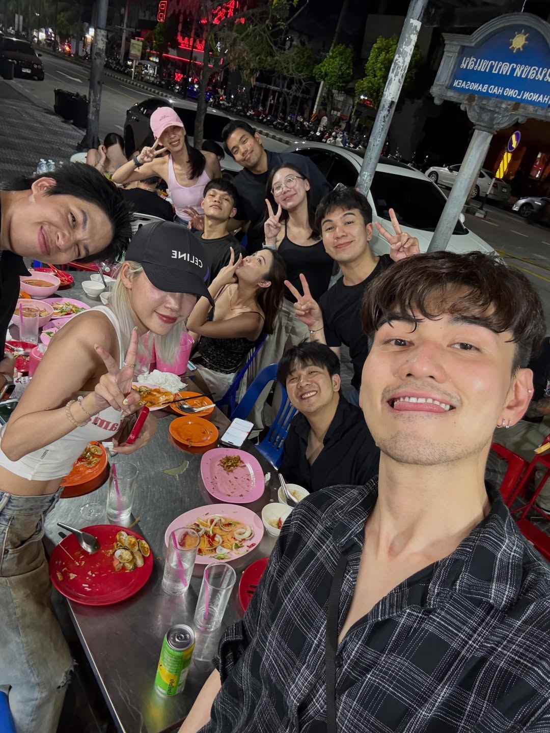 ไมค์ - ชินรัฐ สิริพงษ์ชวลิต
