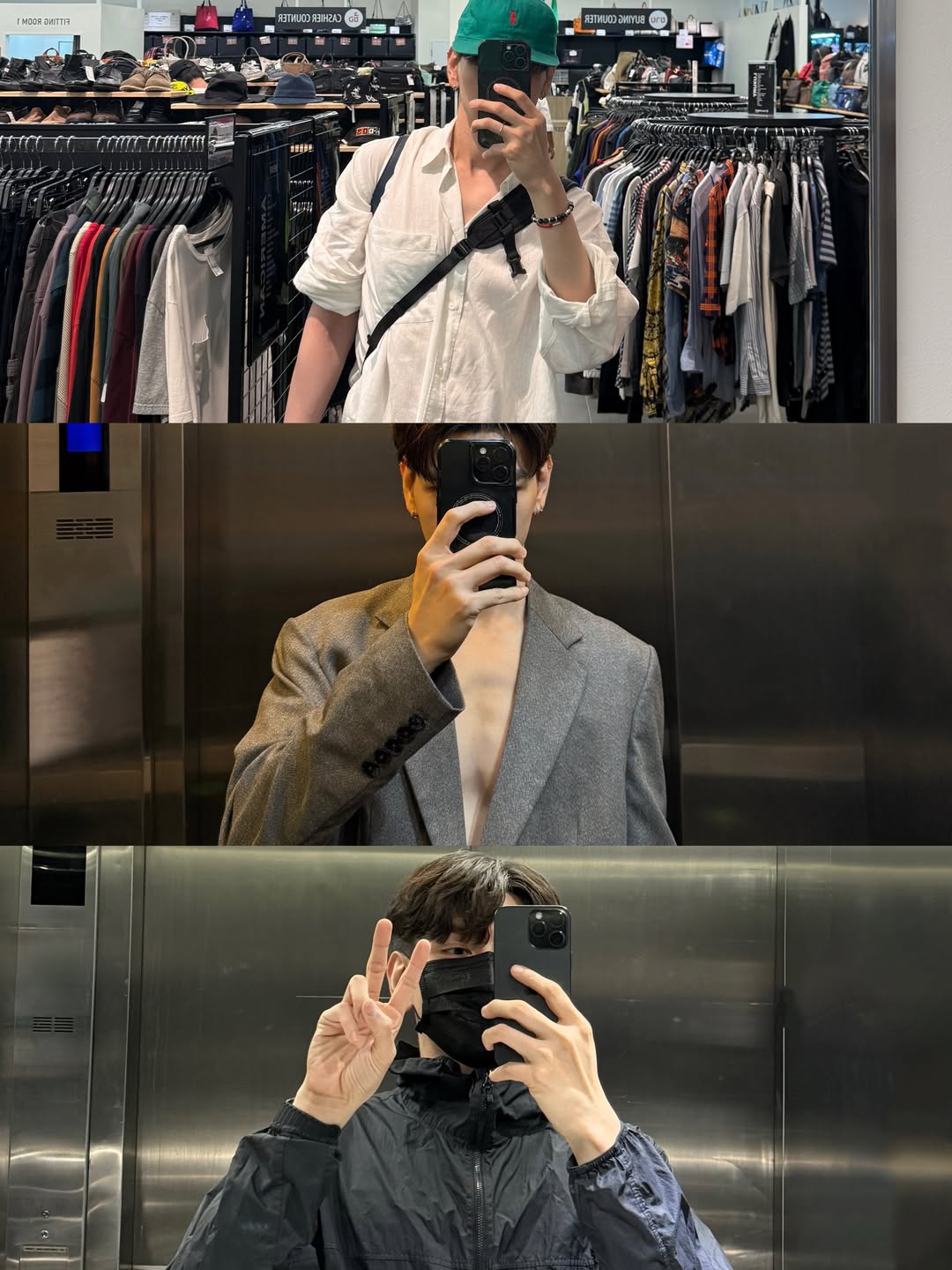 ไมค์ - ชินรัฐ สิริพงษ์ชวลิต