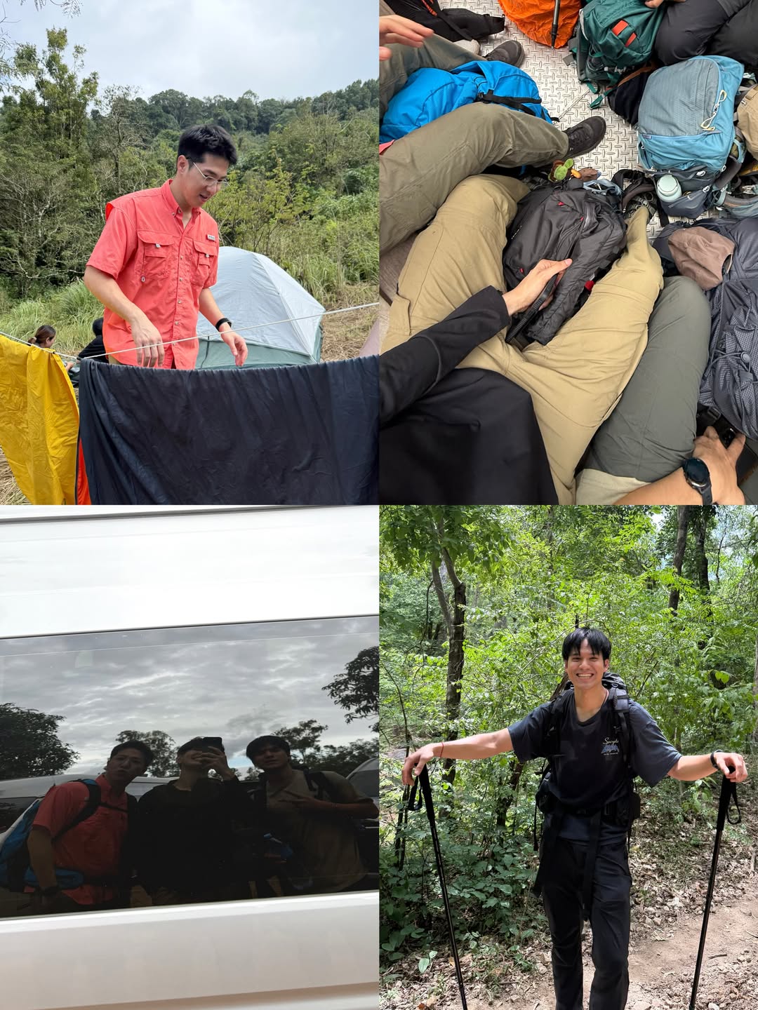 ไมค์ - ชินรัฐ สิริพงษ์ชวลิต