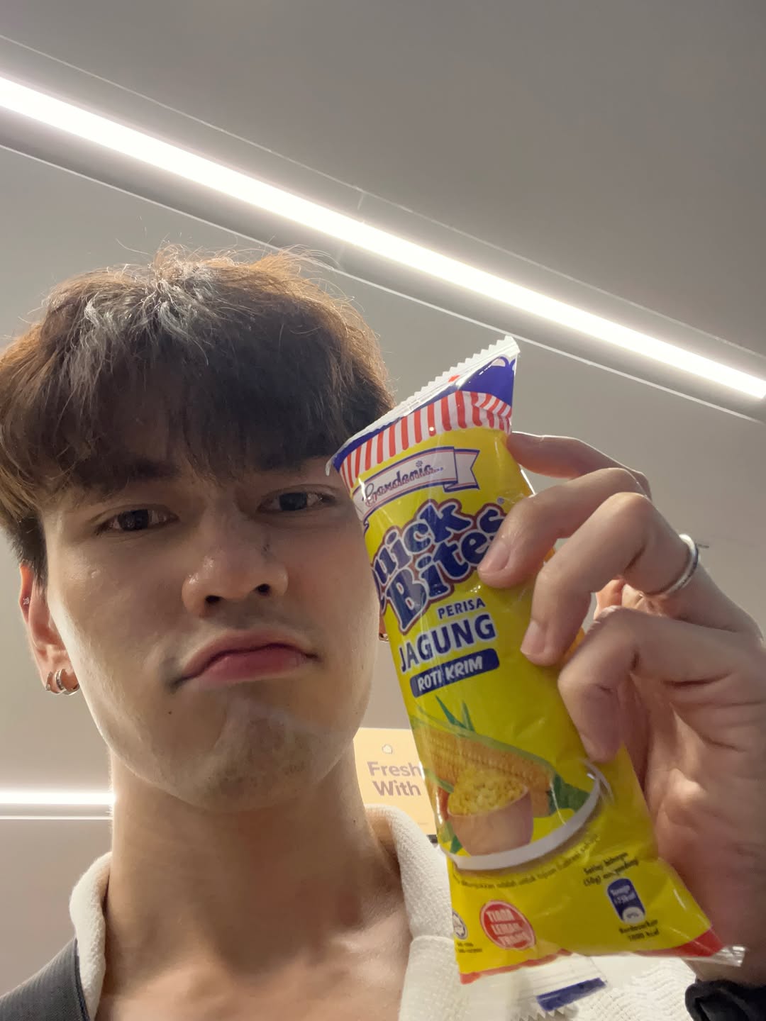 ไมค์ - ชินรัฐ สิริพงษ์ชวลิต