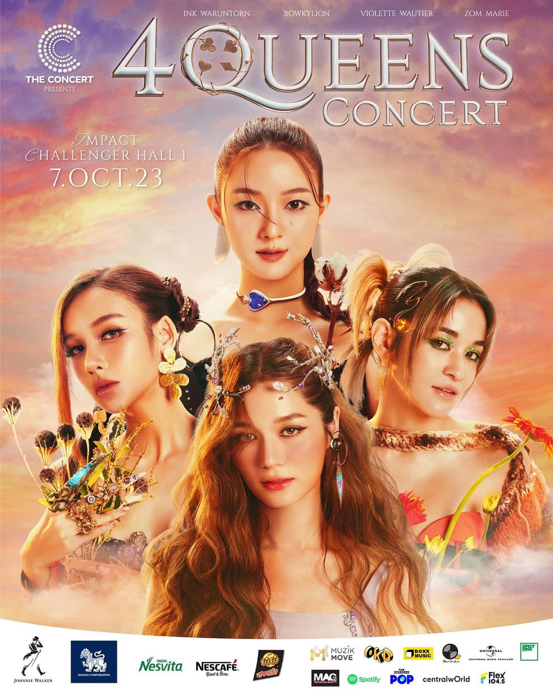 โบกี้ - พิชญ์สินี วีระสุทธิมาศ