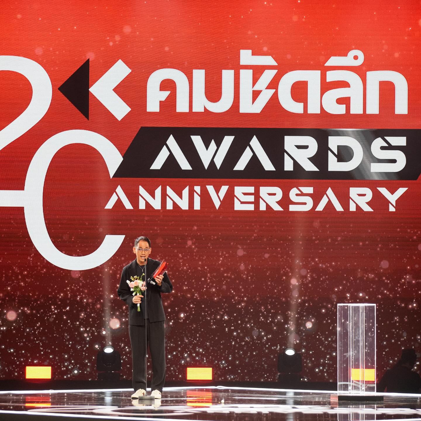 โบกี้ - พิชญ์สินี วีระสุทธิมาศ