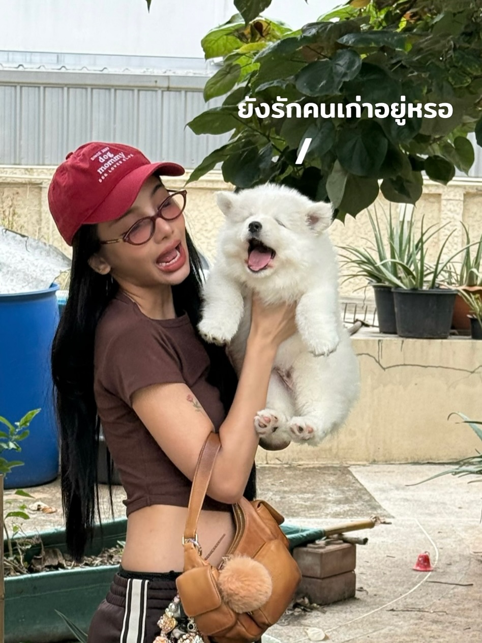 โบกี้ - พิชญ์สินี วีระสุทธิมาศ