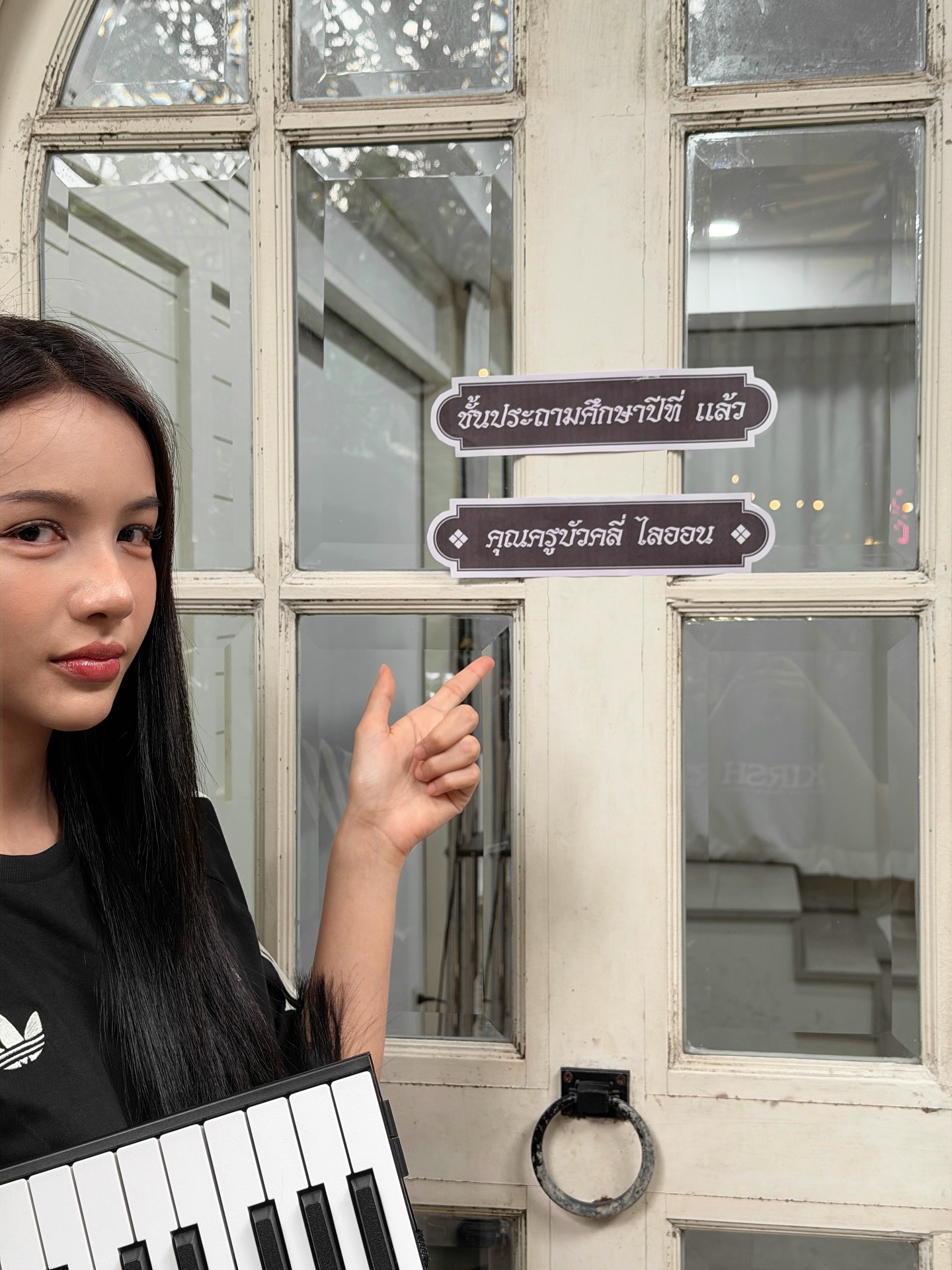 โบกี้ - พิชญ์สินี วีระสุทธิมาศ