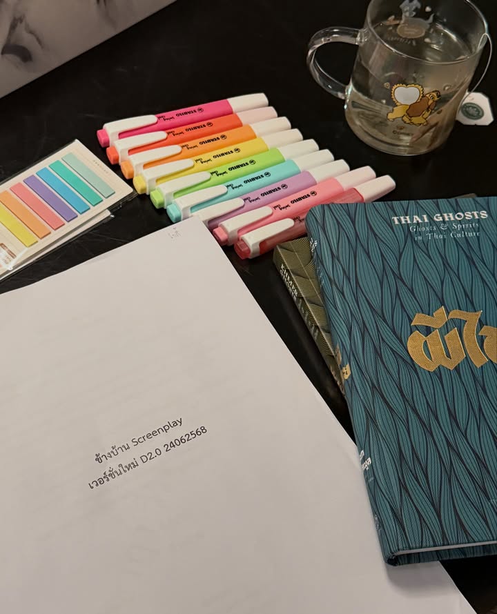 โบกี้ - พิชญ์สินี วีระสุทธิมาศ