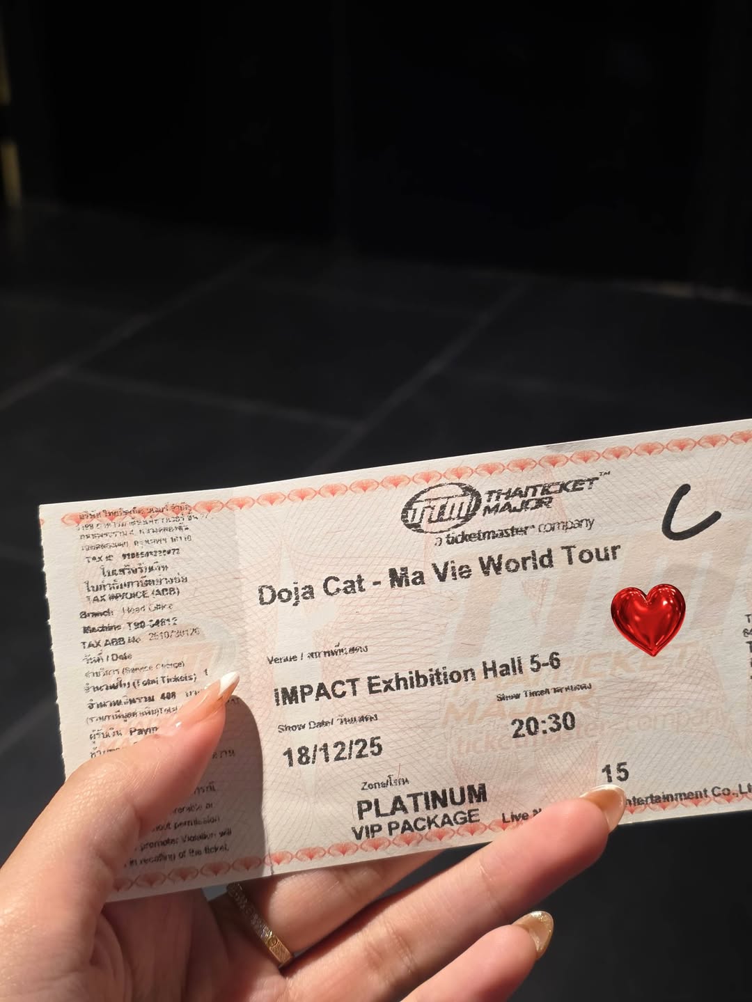 โบกี้ - พิชญ์สินี วีระสุทธิมาศ